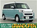 2022 Daihatsu Move Canbus