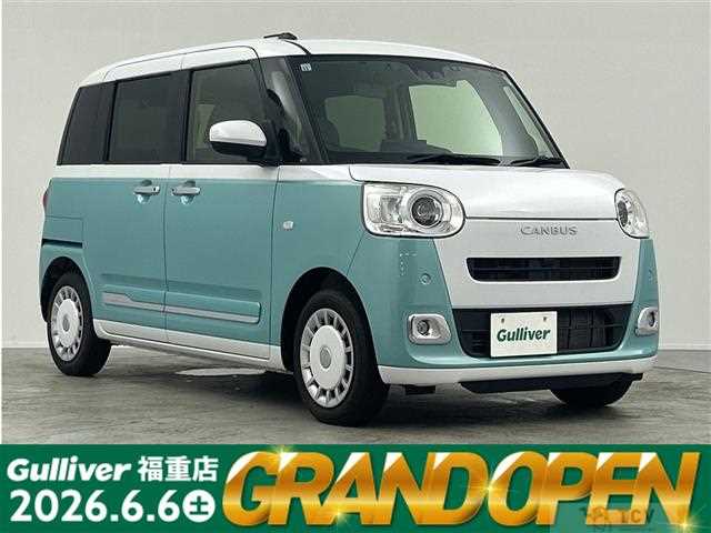 2022 Daihatsu Move Canbus