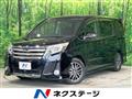 2014 Toyota Noah