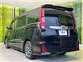 2014 Toyota Noah