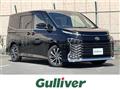 2022 Toyota Voxy