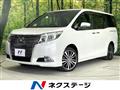 2017 Toyota Esquire