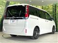 2017 Toyota Esquire