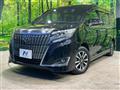 2018 Toyota Esquire