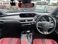 2021 Lexus UX
