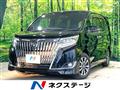 2018 Toyota Esquire