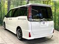 2019 Toyota Noah