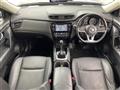 2018 Nissan X-Trail Hybrid