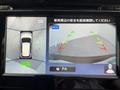 2018 Nissan X-Trail Hybrid