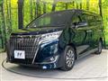 2020 Toyota Esquire