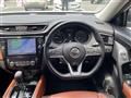 2020 Nissan X-Trail Hybrid