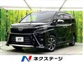 2021 Toyota Voxy