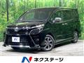 2021 Toyota Voxy
