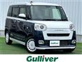 2022 Daihatsu Move Canbus