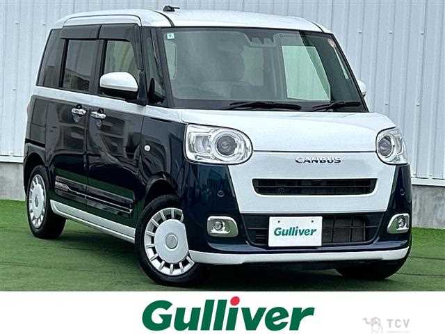 2022 Daihatsu Move Canbus