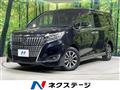 2017 Toyota Esquire