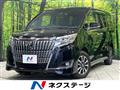 2020 Toyota Esquire
