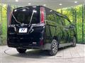 2020 Toyota Esquire
