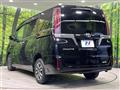 2020 Toyota Esquire