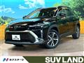 2023 Toyota CorollaCross