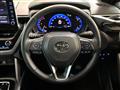 2023 Toyota CorollaCross