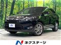 2016 Toyota Harrier