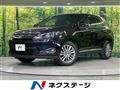 2016 Toyota Harrier