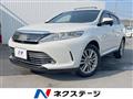 2017 Toyota Harrier
