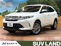 2017 Toyota Harrier