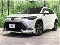2023 Toyota CorollaCross