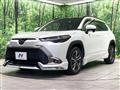 2023 Toyota CorollaCross