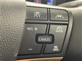 2023 Toyota Crown