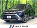 2024 Toyota CorollaCross
