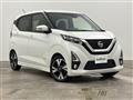 2019 Nissan DAYZ