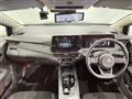 2024 Nissan Note