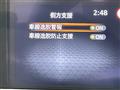 2024 Nissan Note