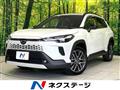 2026 Toyota CorollaCross