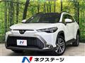 2024 Toyota CorollaCross
