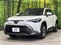 2024 Toyota CorollaCross