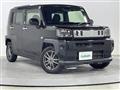 2021 Daihatsu Taft