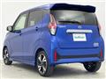 2023 Nissan DAYZ