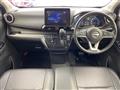 2023 Nissan DAYZ