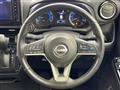 2023 Nissan DAYZ