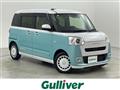 2022 Daihatsu Move Canbus
