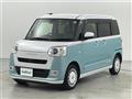 2022 Daihatsu Move Canbus