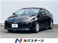 2020 Toyota Prius