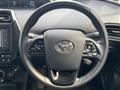 2020 Toyota Prius