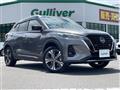 2021 Nissan KIX