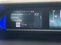 2025 Daihatsu Tanto