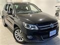 2013 Volkswagen Tiguan